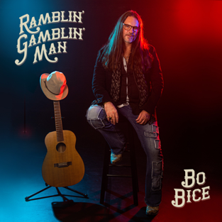 Ramblin Gamblin Man Album Cover